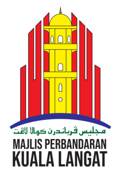The_Seal_of_Kuala_Langat_Municipal_Council
